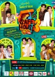 Safe House Season 3: Best Bro Secret thai drama review