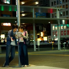 We Made a Beautiful Bouquet (2021) photo