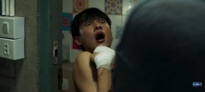 minjaaw