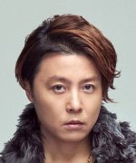 Domoto Tsuyoshi Fotoğraf