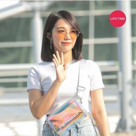 Jung Eunji's Sydney Sunshine (2019)