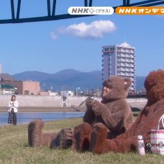 Higuma Season 2 Japanese Drama photo