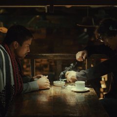 The Tapes Philippines Drama photo