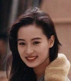 Mei Han Lai