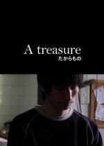 Takaramono Japanese Movie(2011) photo