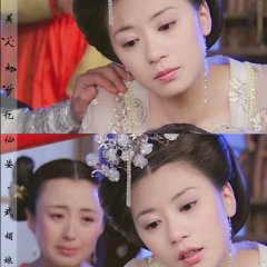 Lady Wu: The First Empress Chinese Drama photo