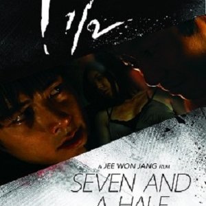 Seven And A Half (2013)