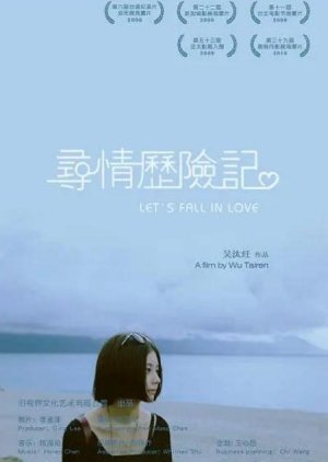 Let's Fall in Love (2009) poster