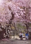 Memories of a Dead End korean drama review