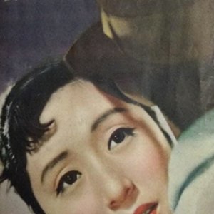 Ai to Shi no Tanima (1954)