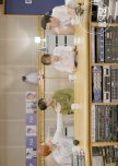 Studio Music Hall korean drama review