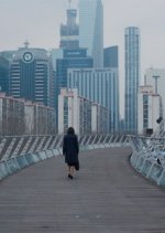 Light for the Youth Korean Movie photo