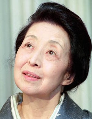 Keiko Ohashi