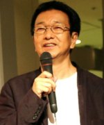 Kamata Toshio