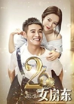 26 Sui Nü Fang Dong (2019) poster