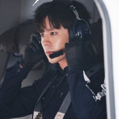 Rush into Danger Chinese Drama photo