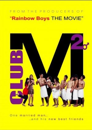 Club M2 (2007) poster