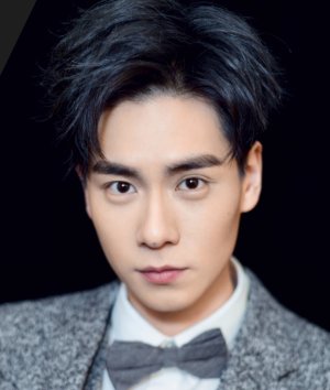 Hu Yi Tian (胡一天) - MyDramaList