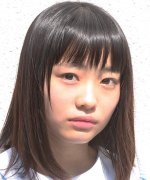 Miyahara Hibiki
