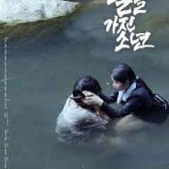 The Boy Who Had Horns Korean Movie photo