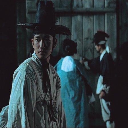 Chun Hyang (2000)