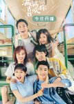 All I Want for Love Is You chinese drama review