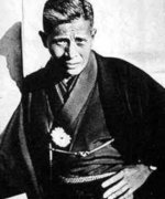 Makino Shozo