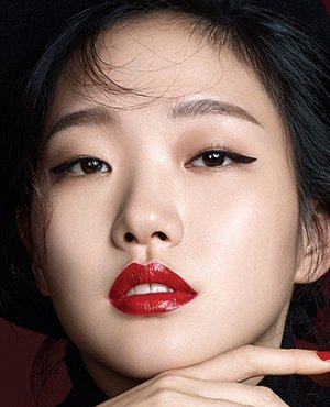 Kim Go Eun (김고은) - MyDramaList