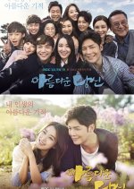 Beautiful You Korean Drama(2015) photo