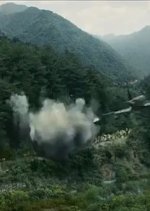 A Little Pond Korean Movie photo