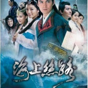 Kamisama no Boto  (2013)