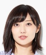 Okuyama Kazusa Fotoğraf