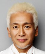 Tamaki Koji Fotoğraf