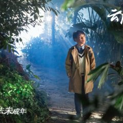 Begin Again Chinese Movie(2020) photo