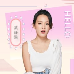 Bro and Me Taiwanese Drama photo