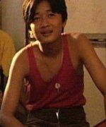 Yang Cheng Yun
