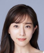 Tanaka Minami Fotoğraf