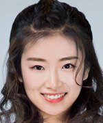 Luo Tian Shu