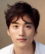 Jang Won