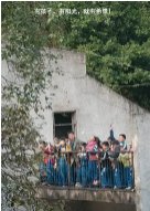 Magic Choir Chinese Drama photo