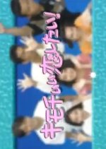 Kimochi ii Koi Shitai Japanese Drama photo