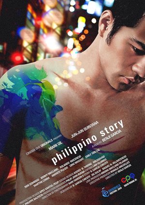 Philippino Story (2013) poster