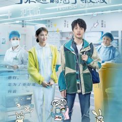 Heroes in Harm's Way Chinese Drama photo