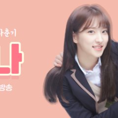 Dalgona Korean Drama photo