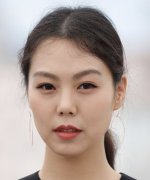 Kim Min Hee