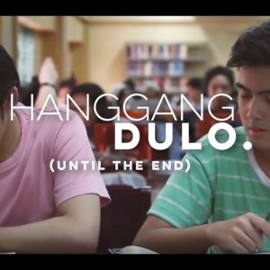 Hanggang Dulo (2019)