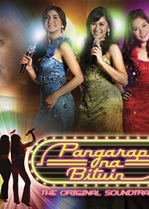 Pangarap na Bituin (2007) poster