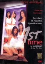 1st Time Philippines Movie photo