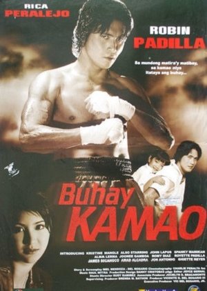 Buhay Kamao (2001) poster