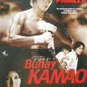 Buhay Kamao (2001)